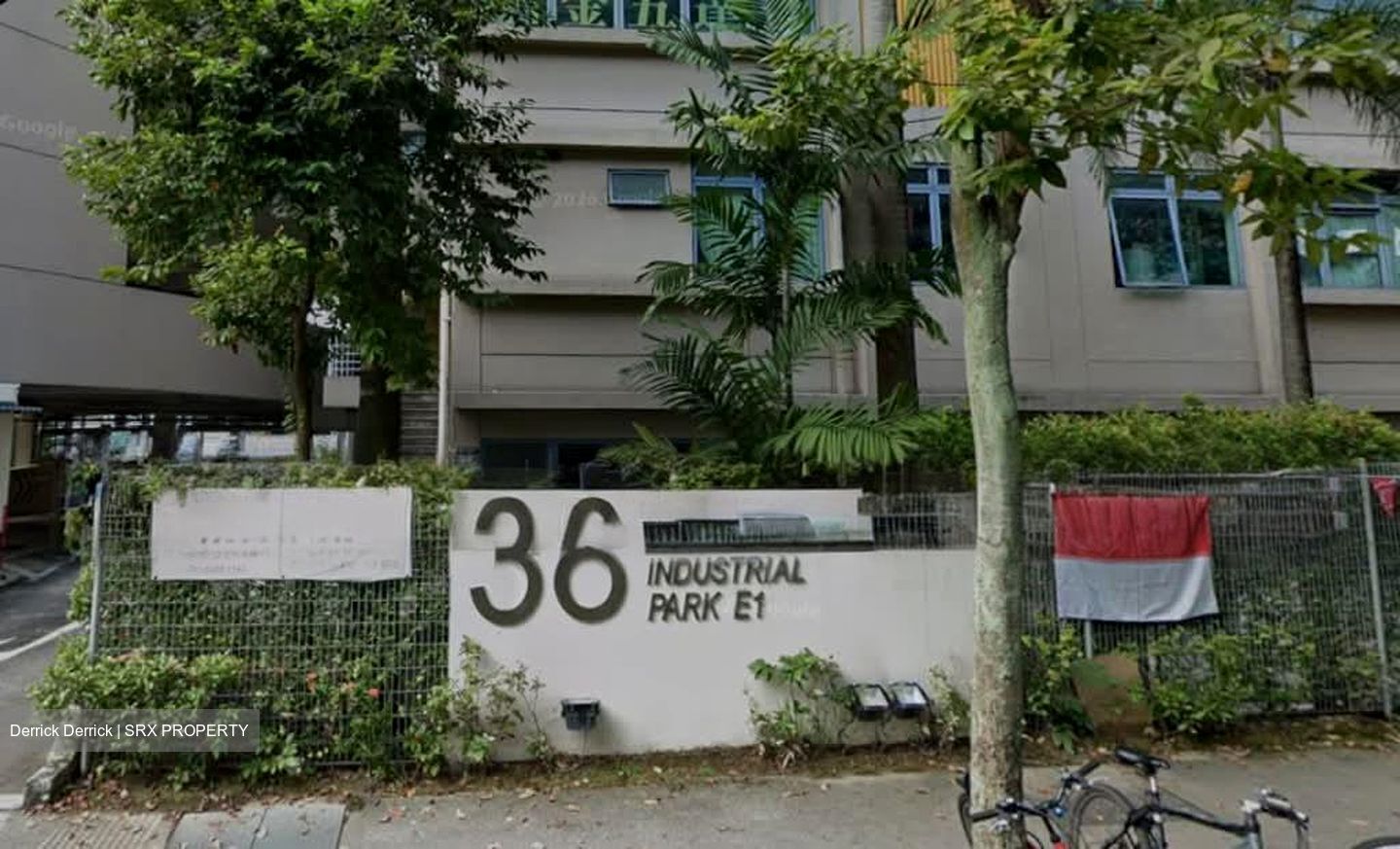 Admiralty Industrial Park (D27), Factory #540488501